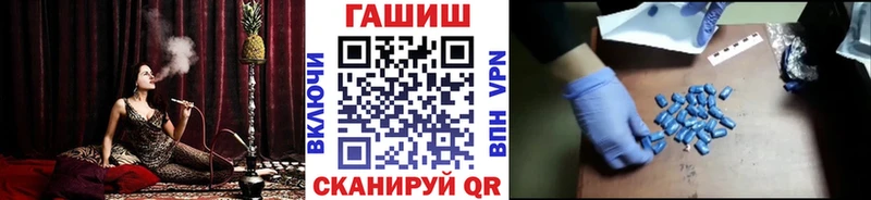 Гашиш Premium  Кореновск 