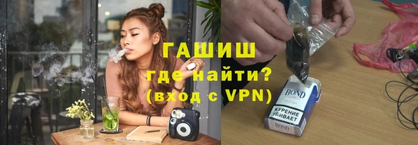 гашишное масло Алексеевка