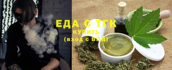 гашишное масло Алексеевка